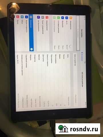 Apple air Снежногорск - изображение 1