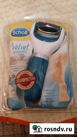 Пилка электрическая Подольск - изображение 1