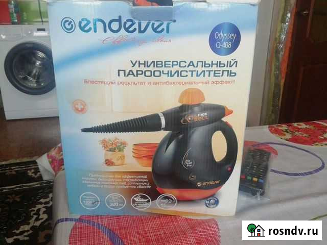 Ручной пароочиститель Омск - изображение 1