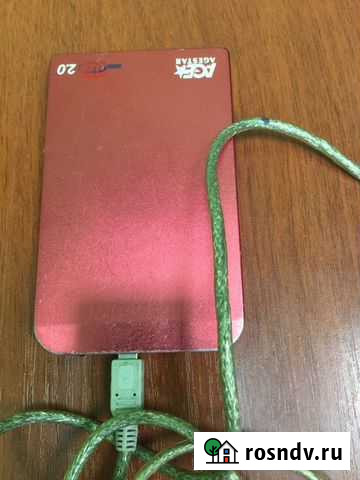 Диск внешний wifi роутер Абакан - изображение 1