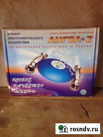Прибор для лечения Ангел Хадыженск - изображение 1