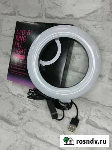 Кольцо для селфи Балашов - изображение 1