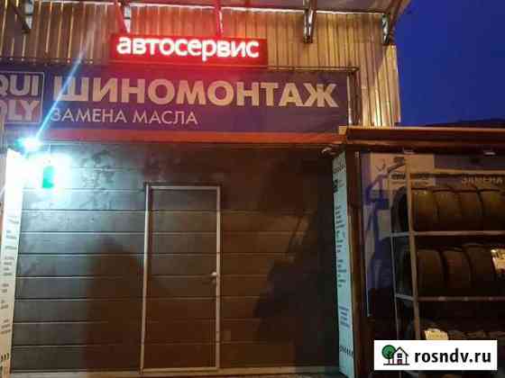 Сто автосервис круглосуточно 24/7 Ростов-на-Дону