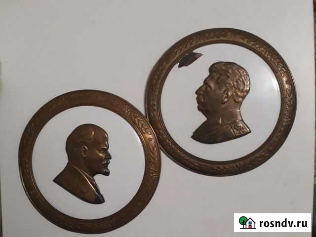 Плакетки бронза.Ленин и Сталин Комсомольск-на-Амуре - изображение 1