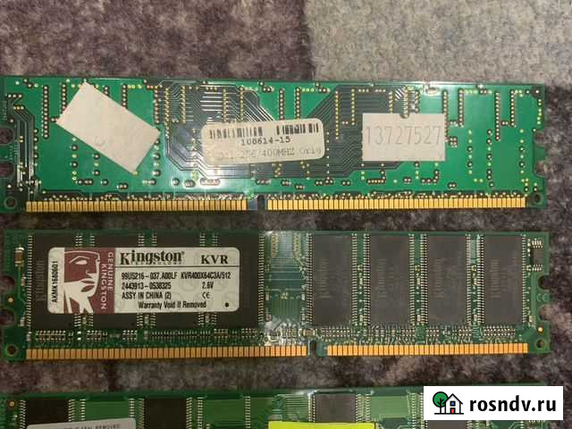 Оперативная память Воркута - изображение 1