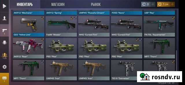 Тренер по standoff 2 Иркутск - изображение 1