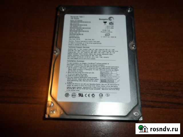 HDD Краснодар - изображение 1