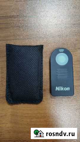 Пульт Дистанционного Управления для Nikon Благовещенск - изображение 1