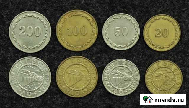 Казахстан, платёжные жетоны ао Иртыш гэс строй Воронеж - изображение 1