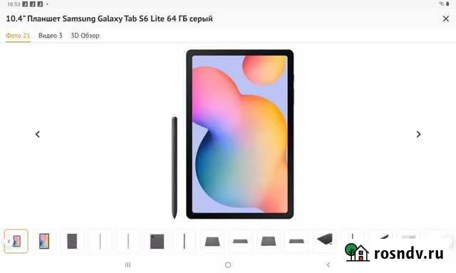 Планшет samsung galaxy tab s6 lite Выборг - изображение 1