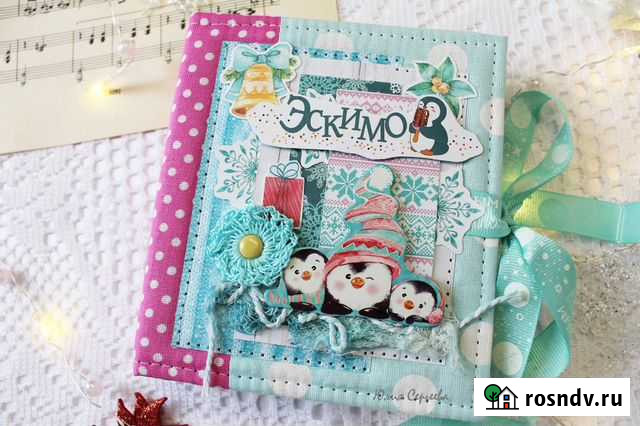 Альбом для фото Челябинск - изображение 1