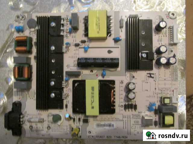 Rsag7.820.7748 Сураж - изображение 1