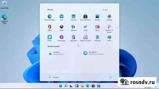 MicroSoft: Surface Pro: 3 (i5/8/256/Win11) Брянск