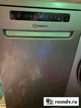 Посудомоечная машина indesit Энем