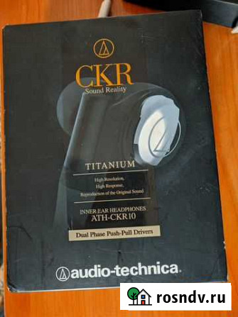 Audio-Technica ATH-CKR10 Великий Новгород - изображение 1