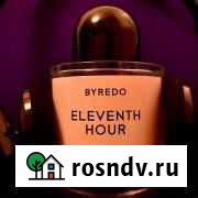 Парфюм оригинал Byredo eleventh hour Абакан - изображение 1
