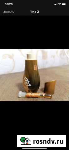 Розовое масло и лавандовое масло времён СССР. Винт Астрахань - изображение 1