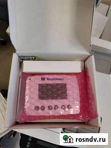 Пульт управления HL 10 Санкт-Петербург - изображение 1