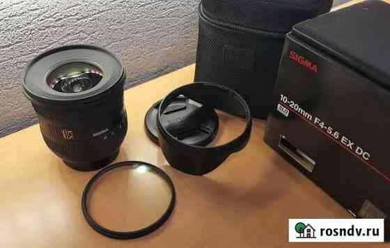 Sigma AF 10-20mm f/4-5.6 EX DC HSM Nikon F Пенза