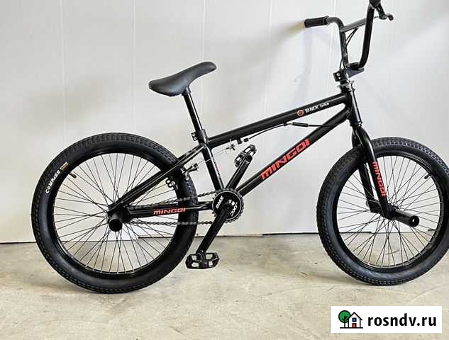 BMX Mingdi 20 Москва - изображение 1