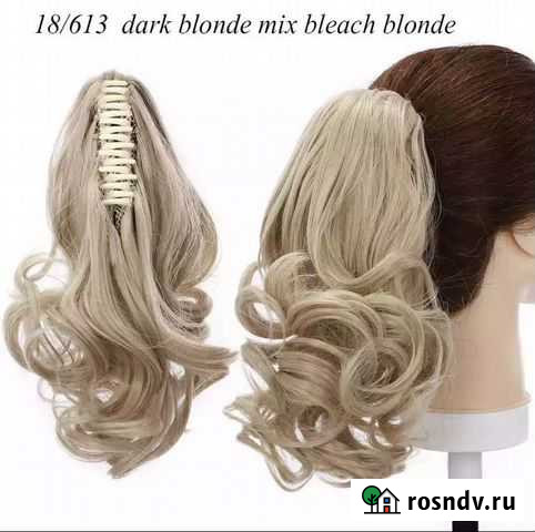 Накладной хвост Петрозаводск - изображение 1