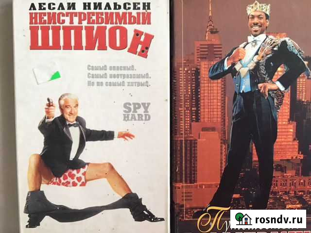 Видеокасеты Рязань - изображение 1