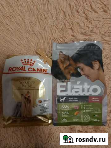 Корм для собак мелких пород Старый Оскол - изображение 1