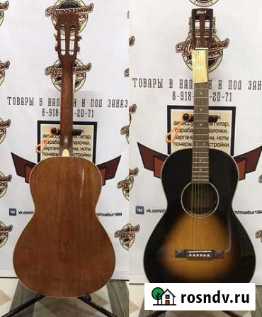 AP550-VB Standard Series Акустическая гитара, санб Лабинск - изображение 1
