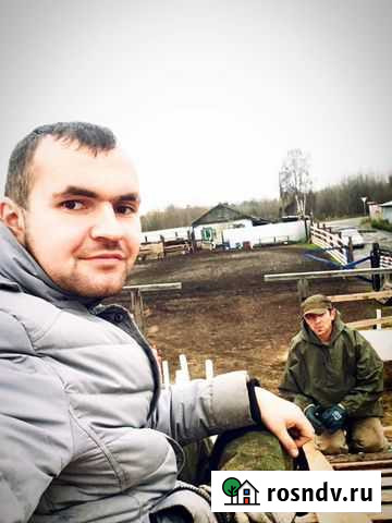 Грузчики Апатиты - изображение 1