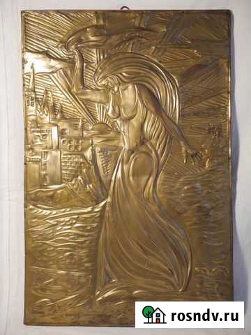 Картина Чеканка панно латунь медь ручная работа Ялта - изображение 1