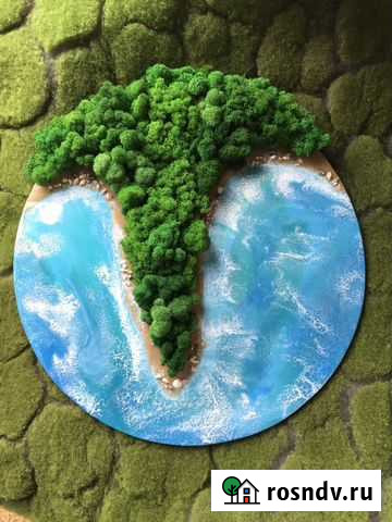 Картина «Морской прибой» Белгород - изображение 1