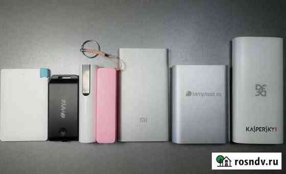 Внешний аккумулятор Power bank 3000-20000mah Азов