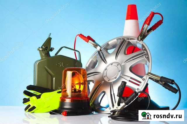Прикурить авто, подвезти бензин. Подкачка колеса Воронеж - изображение 1