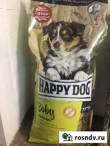 Корм для собак Новый Уренгой - изображение 1