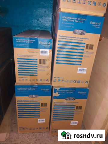 Кондиционеры Roland 07,09 Симферополь - изображение 1