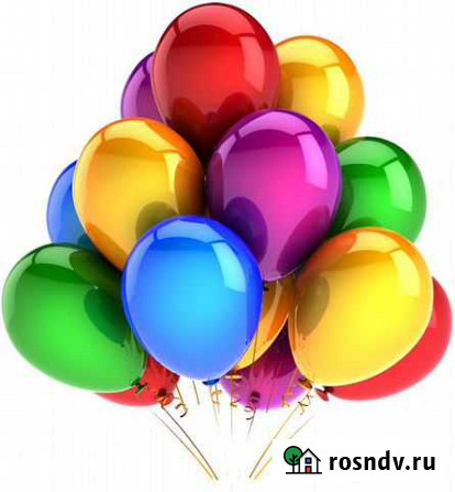 Гелиевые шары Котельниково - изображение 1