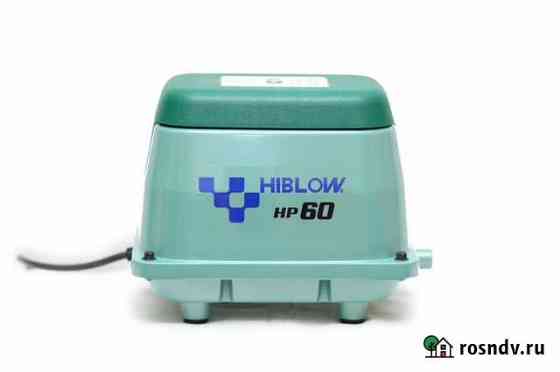 Ремонт компрессоров Secoh. Hiblow. AirMac. Продажа Калуга