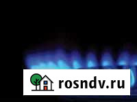 Газ, газоснабжение, газификация дома, дачи, бани Курск - изображение 1