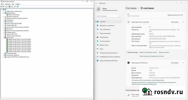 Игровой пк / Системный блок (RX 560) / Обмен PS4 Великий Новгород - изображение 1