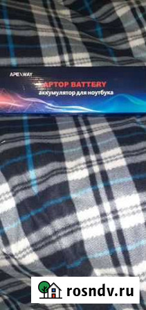 Аккумулятор для ноутбука asus Стерлитамак - изображение 1