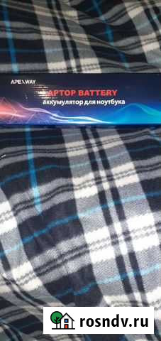 Аккумулятор для ноутбука asus Стерлитамак - изображение 1