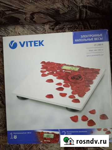 Весы напольные электронные Магадан - изображение 1