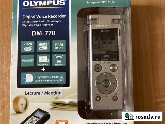 Диктофон Волгоград - изображение 1