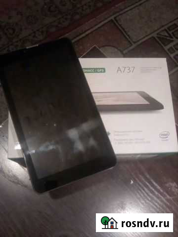 Планшет Чита - изображение 1