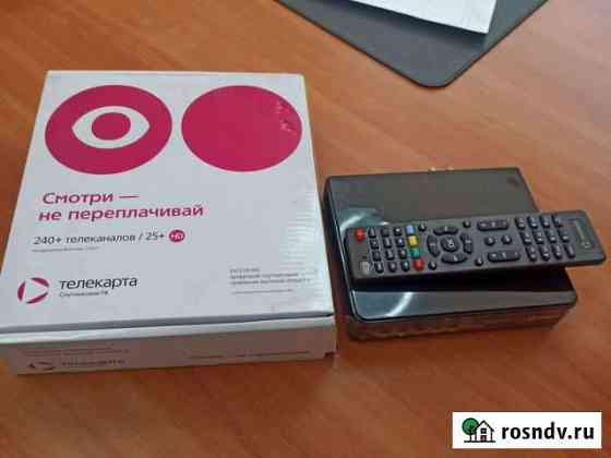 Оборудование для спутниковова телевидения телекарт Мелеуз