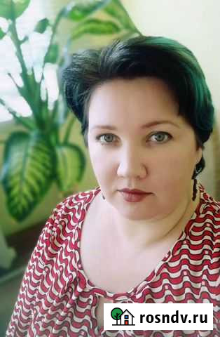 Психолог Канаш - изображение 1