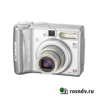 Продам фотоаппарат Canon Power Shot A540 Балашиха