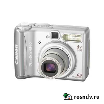 Продам фотоаппарат Canon Power Shot A540 Балашиха - изображение 1