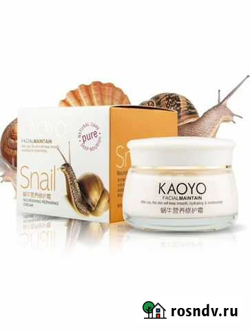 Крем для лица с улиточным муцином Корея Вологда - изображение 1