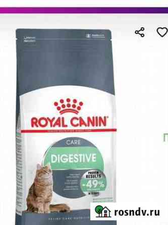 Royal canin для кошек Нефтекамск
